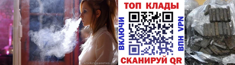 Магазины продажи наркотиков Реутов СК  Мефедрон  Cocaine  MEGA ССЫЛКА  Бошки Шишки  Гашиш 
