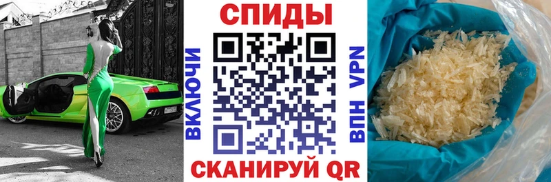 как найти закладки  Реутов  АМФ VHQ 