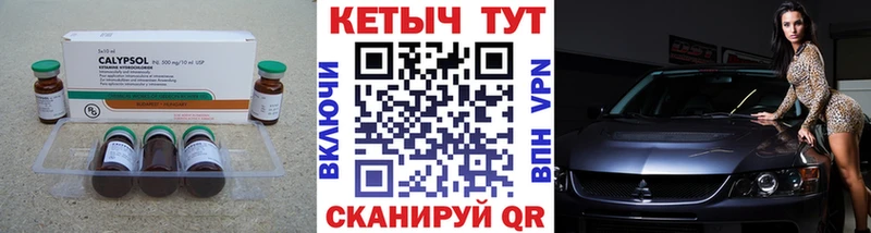 дарк нет официальный сайт  Реутов  Кетамин VHQ 
