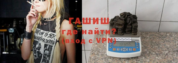 a pvp Белокуриха