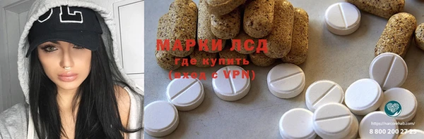 спиды Богданович