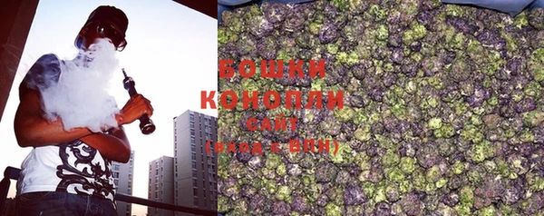 кокаин премиум Богородицк