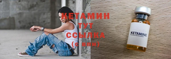 хмурый Белоозёрский