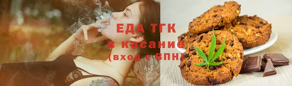хмурый Белоозёрский