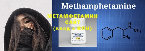 спиды Богданович
