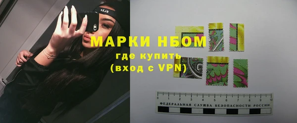 хмурый Белоозёрский