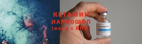 спиды Богданович