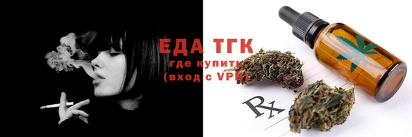спиды Богданович
