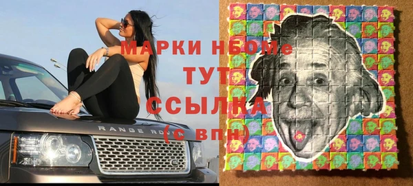 хмурый Белоозёрский