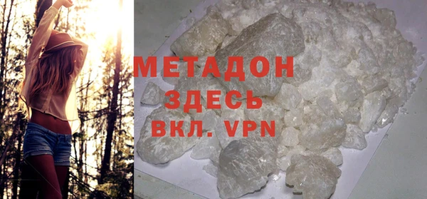 a pvp Белокуриха