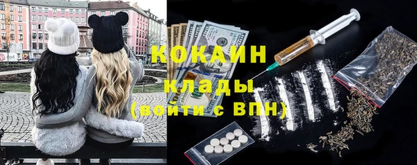 хмурый Белоозёрский