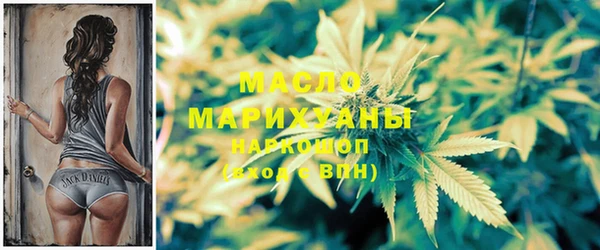 спиды Богданович