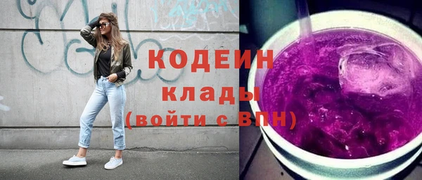 спиды Богданович