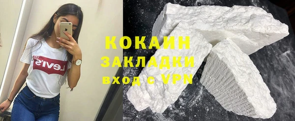 a pvp Белокуриха