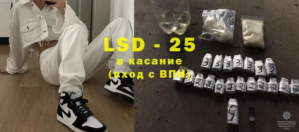 кокаин премиум Богородицк