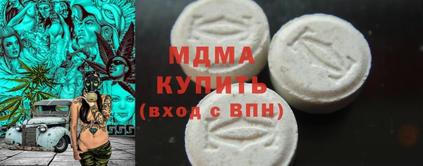 хмурый Белоозёрский