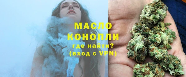 спиды Богданович