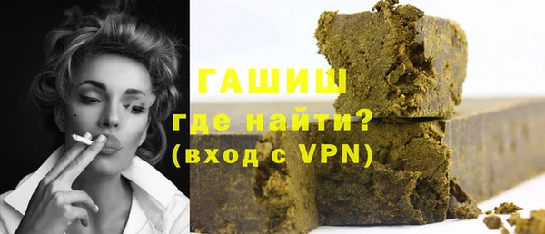a pvp Белокуриха